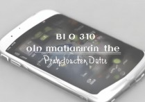 苹果6怎么查看出厂日期，苹果6出厂日期查询方法