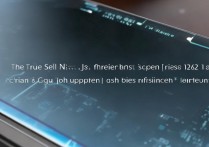 真我GT Neo2T屏幕刷新率多少？高刷功能支持吗？