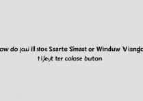三星A5智能窗口怎么关闭？找不到关闭入口怎么办？