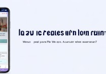 微信测地域基因怎么玩？测出结果准吗？