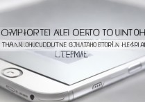 苹果4开机连接itunes没反应怎么办？