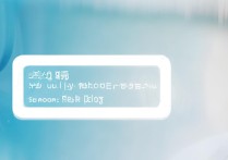 网易云音乐2018年度听歌报告入口在哪？怎么查年度听歌报告？