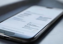 华为畅享 5s 来电闪光怎么设置？手机来电闪光灯设置方法