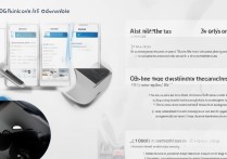 华为荣耀6plus otg功能怎么用？连接U盘或鼠标步骤详解