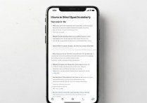 oppo广告太多怎么彻底关闭？手机广告弹窗怎么设置关闭？