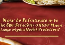 饿了么星选4999元大额饭票怎么参与领取？