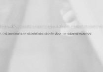 三星密码门忘记密码？怎么重置找回开门密码？