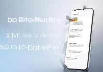 vivox7手机丢了怎么远程找回？有具体操作步骤吗？
