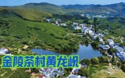 黄龙蚬风景区