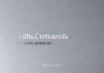 iQOOneo5活力版屏幕分辨率多少？刷新率怎么切换？