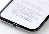 OPPO手机滑屏幕手势怎么设置？