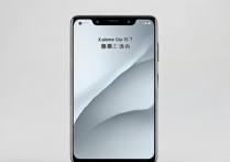 Xiaomi Civi 1S防水吗？日常使用能防泼溅吗？