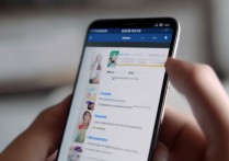 三星手机怎么把全部联系人一次性导出传给其他手机？