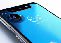 vivo S3