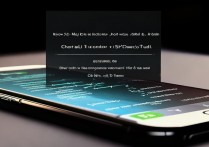 苹果6换卡后显示无服务？教你3步快速解决！