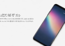 华为手机锁屏怎么解除绑定