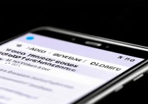 oppo手机怎么彻底关闭消息提示音？通知管理在哪设置？