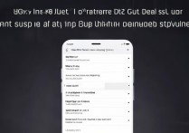 米家消息免打扰怎么设置？关闭推送步骤详解