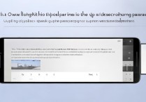 oppo相册忘记密码怎么解锁？没有密码怎么打开相册？