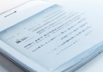 三星s7中文怎么设置方法