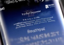 三星S8锁屏密码忘了？怎么找回或重置？