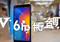 vivo x6p实际体验如何？性能续航值得买吗？