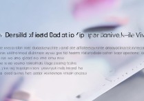 vivo应用更新失败怎么关闭更新提示？