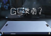 图拉斯G10支持无线充电吗？实测兼容哪些设备？