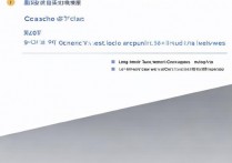 VIVO X09微信分身怎么开?双账号同时登录教程