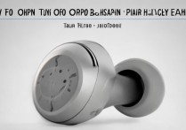 oppo蓝牙耳机怎么关不掉？教你三步轻松解决！