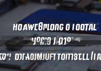 三星J3109剧机怎么刷？详细步骤与注意事项分享