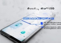 三星sm-g5108q怎么截屏，三星g5108q截屏方法