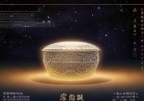 锅盖南天三星怎么升级i
