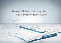 三星自带删除了怎么办？恢复方法有哪些？