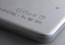 oppo充电宝灯怎么关闭，充电宝指示灯一直亮怎么关