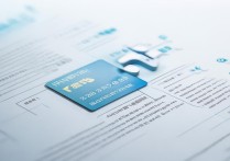 花呗上征信了？怎么查自己花呗是否上央行征信？