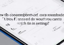 oppo手机怎么彻底关闭语音提醒？设置里找不到开关怎么办？