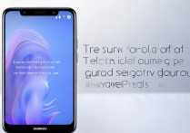 华为nova5i手机hd怎么关