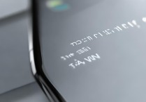 苹果手机屏幕一半显示不出来怎么办？