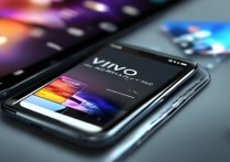 vivo官网
