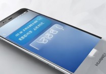 华为畅享7怎么样卡不卡？华为畅享7运行卡顿吗？