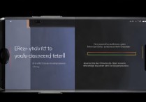 苹果6s Plus如何开启分屏操作？分屏功能使用教程