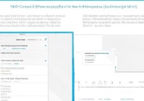苹果4怎么把通讯录拷贝到新手机？旧手机通讯录导出方法