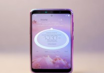 小米Civi4Pro公主版电池健康在哪查？