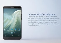 华为honor5安全功能怎么用？新手入门必看指南