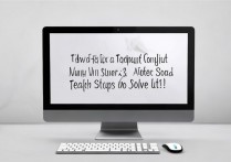 苹果关机后无法开机怎么办？教你3步快速解决！