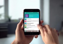 苹果s6手机qq怎么截图？详细步骤看这里！