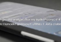 苹果4手机密码忘了怎么解锁？不用数据线也能解吗？