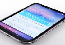 vivo手机怎么传送文件