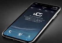 苹果S6手机QQ截图快捷键是什么？